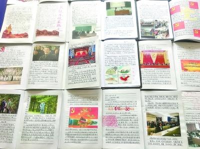 小鸟快跑